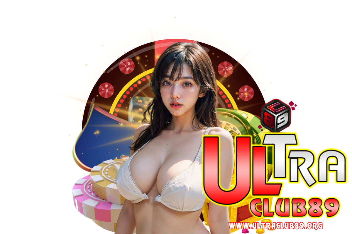 ultraclub89 สมัคร